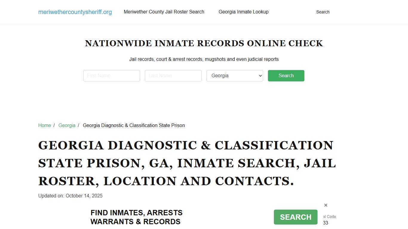 Georgia Diagnostic & Classification State Prison, GA, Inmate Search, Jail Roster.